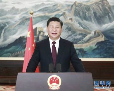 国家主席习近平发表2017年新年贺词(全文)